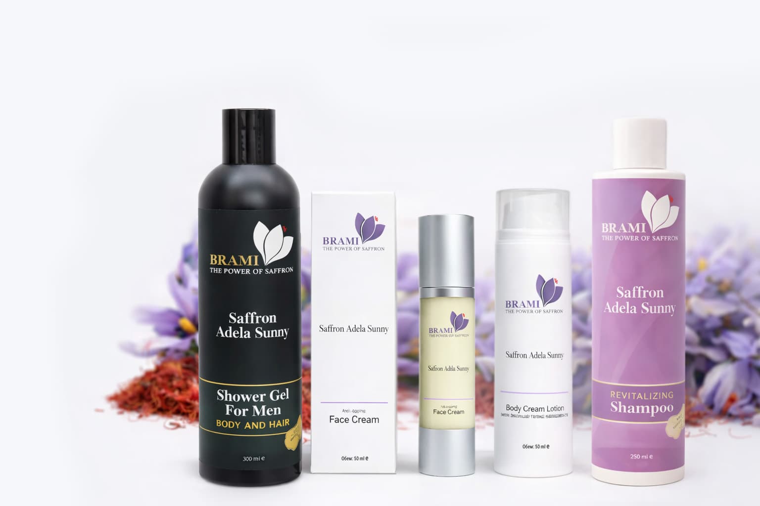 Козметика с шафран